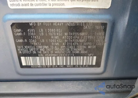 2011 Subaru Outback 2.5I Limited z USA, uszkodzony, nr VIN 4S4BRBKC2B3355119